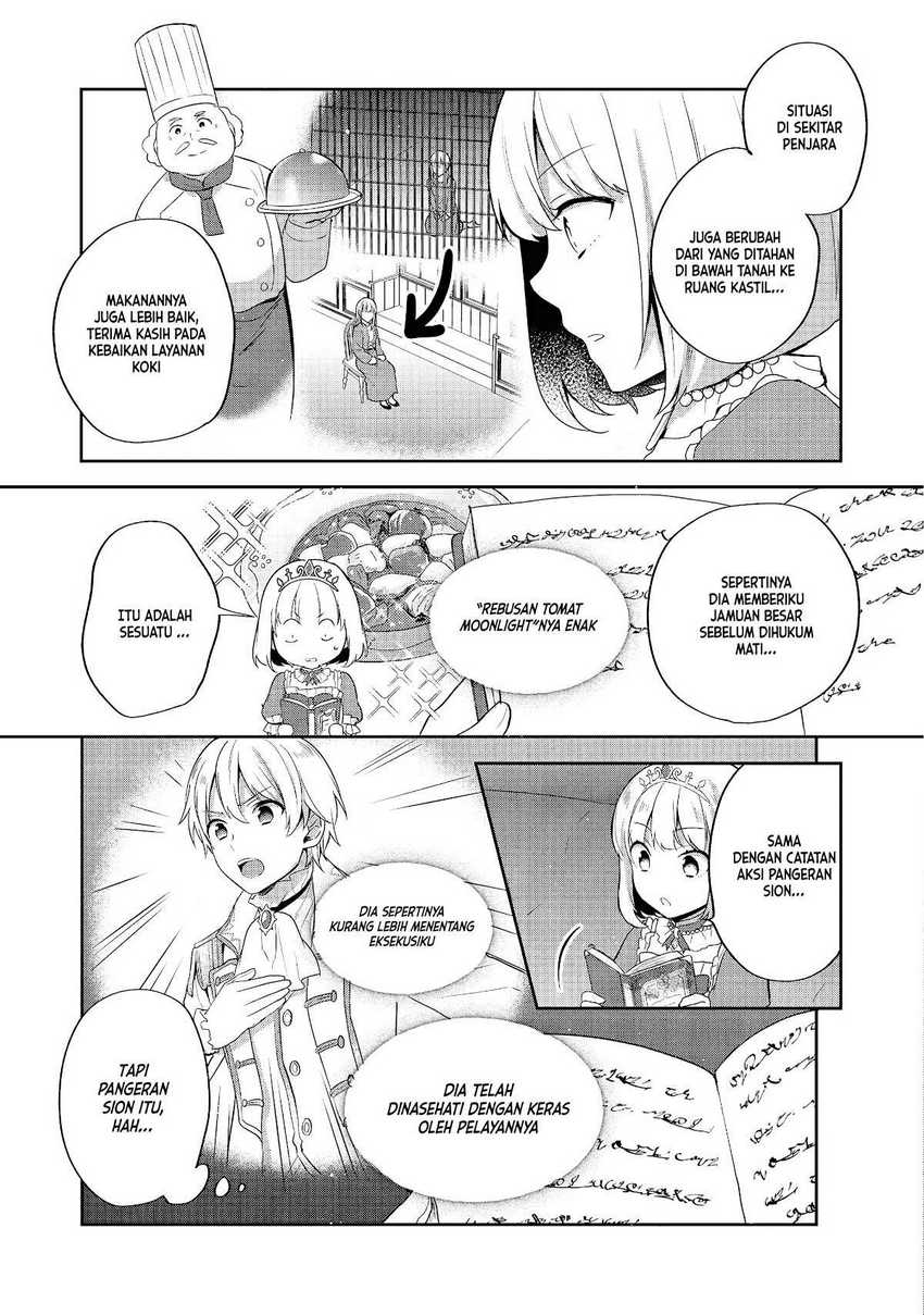 Tearmoon Empire Story Chapter 26 Gambar 5